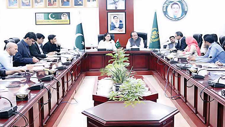 چیئرپرسن بی آ ئی ایس پی کا پارٹنر  بینکوں کے نمائندگان کیساتھ اجلاس 