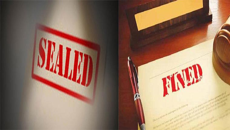 تجاوزات کیخلاف آپریشن،3د کانیں  سیل،2تنور مسمار، 40ہزار جرمانہ 