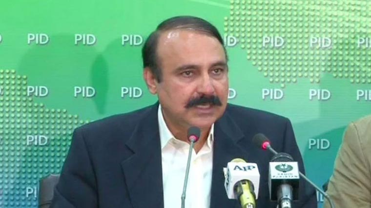   کیو اے یو کی سینڈیکیٹ میٹنگ ،سابق فیصلوں پر تبادلہ خیال 