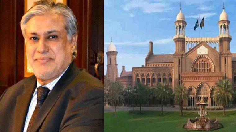  ہائیکورٹ:اسحاق ڈار کی  نائب وزیراعظم تقرری  کیخلاف انٹرا کورٹ اپیل مسترد 
