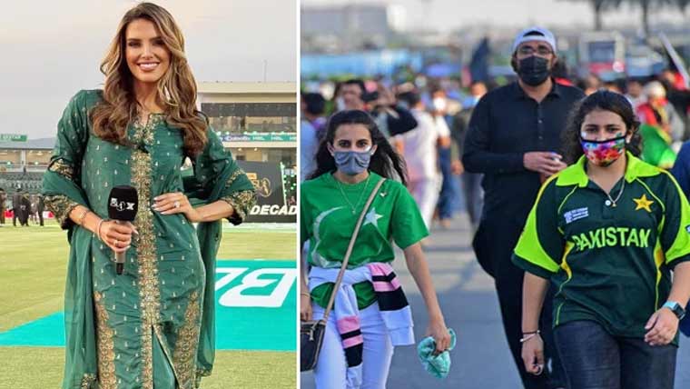 میچ دیکھنے سٹیڈیم آئیں،ایرن ہالینڈ کو فینز کی یاد ستانے لگی