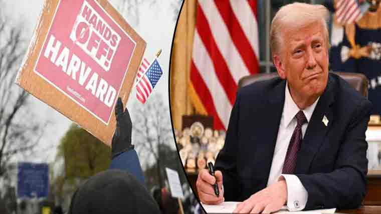 ٹرمپ نے ہارورڈ یونیورسٹی کے لیے اربوں ڈالر کی امداد روک دی