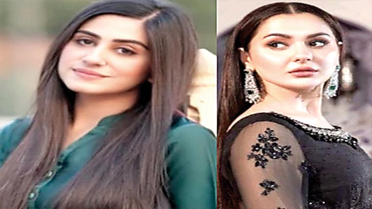 شوبز کی دوستیاں صرف سوشل میڈیا تک محدود :نعیمہ بٹ