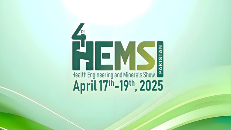 ہیلتھ، انجینئرنگ اورمنرلز شو شو آج سے شروع ہوگا