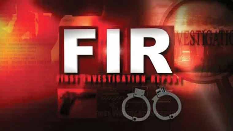 امانت میں خیانت کرنیوالے  شخص کیخلاف مقدمہ درج