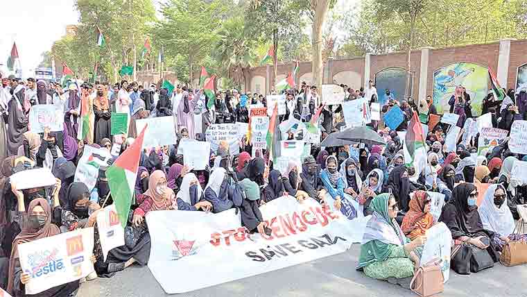 جامعہ سرگودھا کے طلبا،طالبات کی فلسطینیوں کے حق میں ریلی 