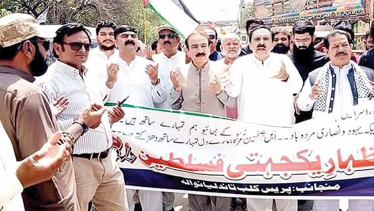 تاندلیانوالہ :پریس کلب کی فلسطینیوں سے اظہارِ یکجہتی کیلئے ریلی 