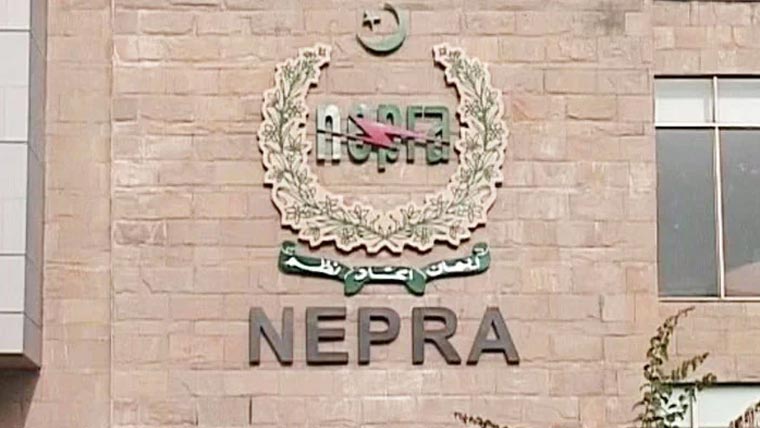 نیپرا کے ممبر بلوچستان  مطہر نیاز رانا مستعفی 