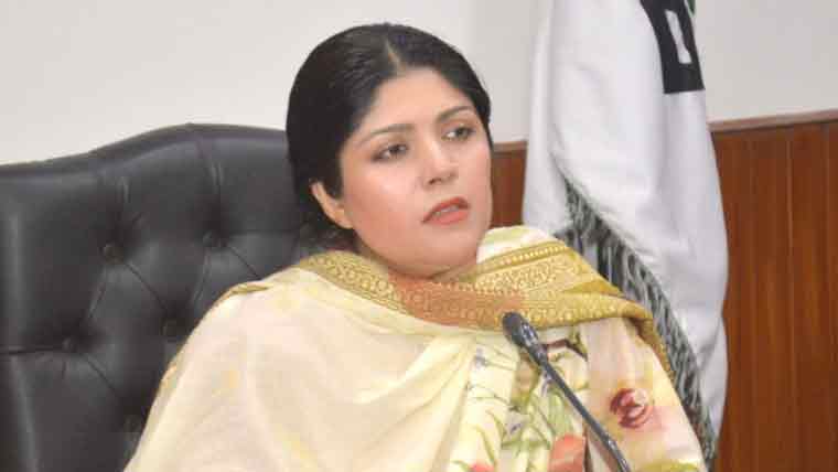 یونیورسٹی ٹاؤن ہاؤسنگ  سکیم کا ہیڈ آفس سیل 