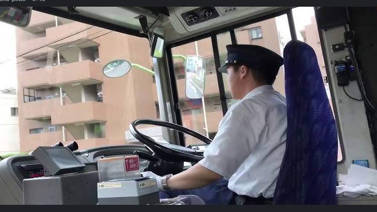جاپان:7ڈالر چرانے پر  بس ڈرائیور نوکری سے فارغ 84ہزار ڈالر پنشن سے محروم