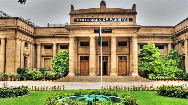 ملکی برآمدات پرمال برداری اخراجات میں 70فیصداضافہ