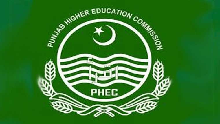 وائس چانسلرز کی کارکردگی جانچنے کیلئے فریم ورک متعارف