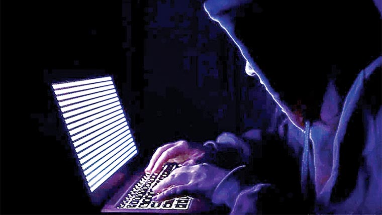 جعلی لاگ ان سے صارفین کی تفصیلات چوری کرنیکا انکشاف