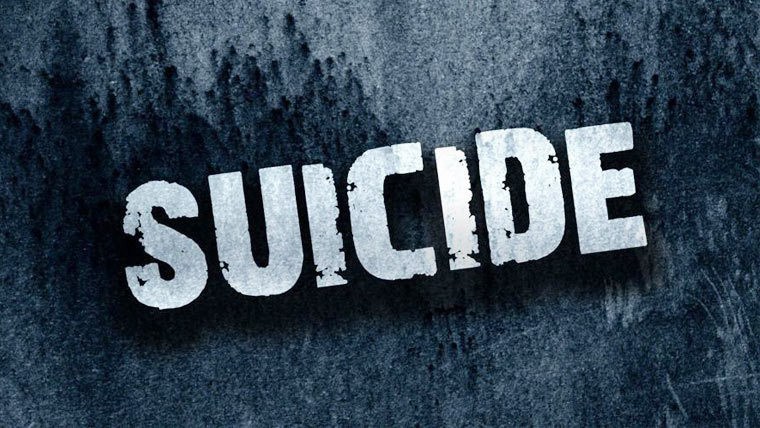 روٹھی بیوی کے نہ ماننے پر شوہر نے خودکشی کرلی 