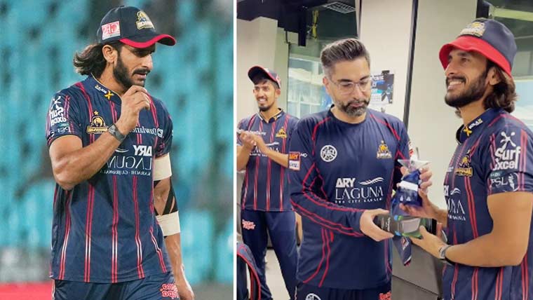  پی ایس ایل :ہیئر ڈرائیر کے بعد ہیئر ٹریمر کاتحفہ،ویڈیوشیئر