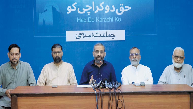 حقوق کراچی تحریک جاری رہے گی،منعم ظفرخان