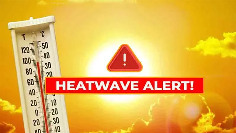 آج  سے  ہیٹ  ویو  کی پیش گوئی  ، الرٹ  جاری 