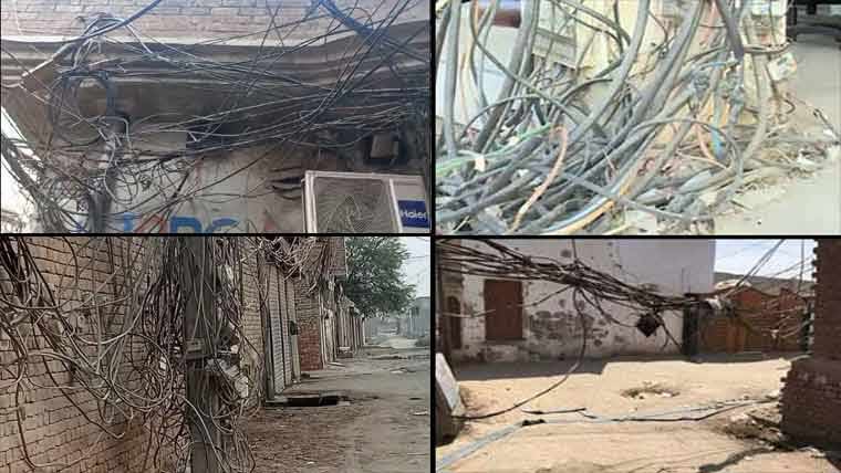  شہر میں بجلی کے لٹکتے ہوئے تار، انسانی زندگیوں کیلئے خطرہ 