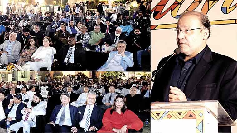 افریقی وزرا کے اعزاز میں سٹیٹ گیسٹ ہاؤس میں استقبالیہ