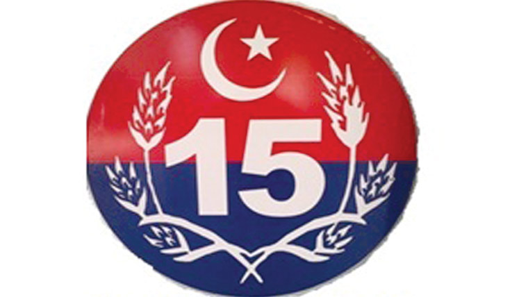 ڈکیتی کی جھوٹی اطلاع دینے والا پکڑا گیا 