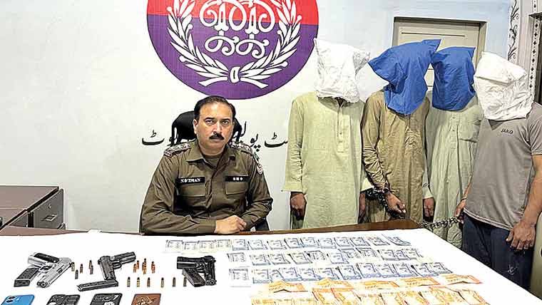 سیالکوٹ :ڈکیتی اور راہزنی کی  وارداتوں میں ملوث چیسا گینگ گرفتار 