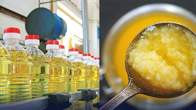  آئل ، گھی کی قیمتوں  میں 18سے 24روپے کمی