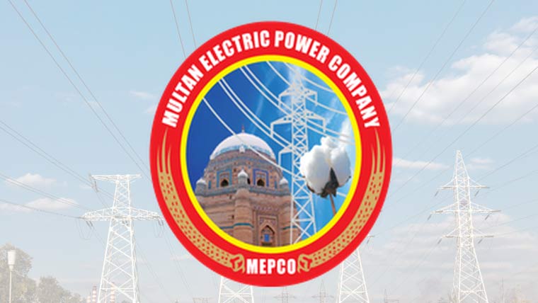 میپکو الیکٹرانک آپریشنز سسٹم کا تجربہ فلاپ 