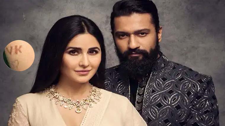 کترینہ نے وکی کوشل کے نام کا ٹیٹو بنوا لیا، صارفین کے دلچسپ تبصرے