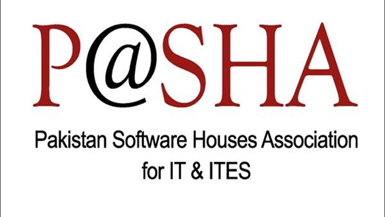  آئی ٹی برآمدات پرفائنل ٹیکس رجیم کی مدت توسیع کا مطالبہ