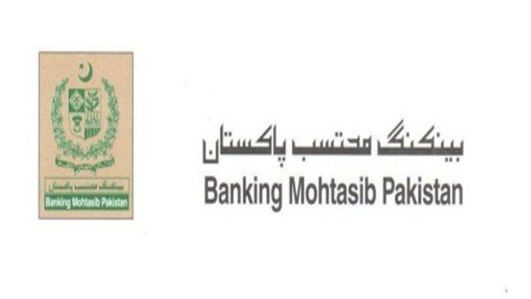 گزشتہ سال صارفین کو 1.64 ارب کا ریلیف دیا، بینکنگ محتسب