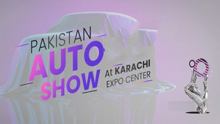 پاکستان آٹو شو نومبر میں کراچی ایکسپو سینٹر میں منعقد ہوگا 