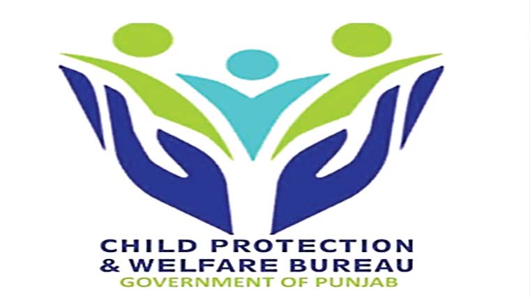 چار بچے حفاظتی تحویل میں لے لئے 