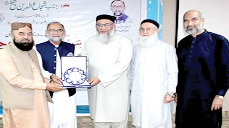 فہمِ قرآن اور نوجوانان  کے موضوع پر سیمینار 