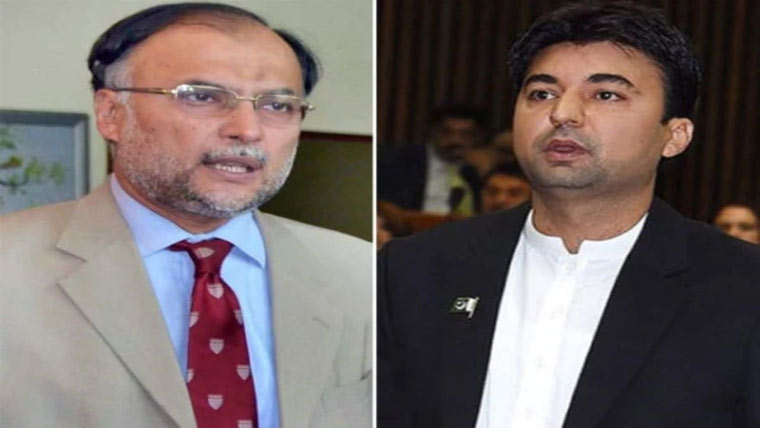 احسن اقبال کا مراد سعید کیخلاف ہرجانہ کیس کا فیصلہ موخر ، 5 مئی کو سنایا جائیگا