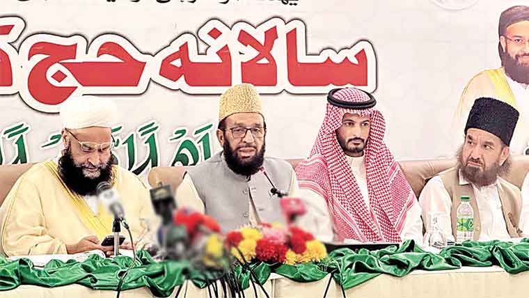 رواں سال وی آئی پی حج، 10 ہزار کا نجی کوٹہ بحال ،وفاقی وزیر