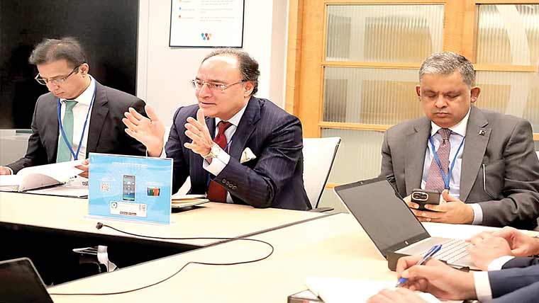 وزیرِ خزانہ کی آئی ایف سی ٹیم اور  ایم ڈی آئی ایم ایف سے ملاقات