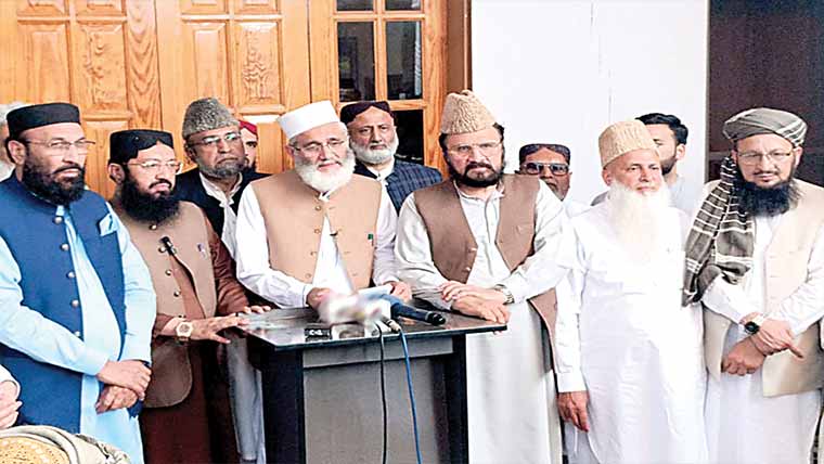 ہد یة الہادی کی قومی مجلس مشاورت