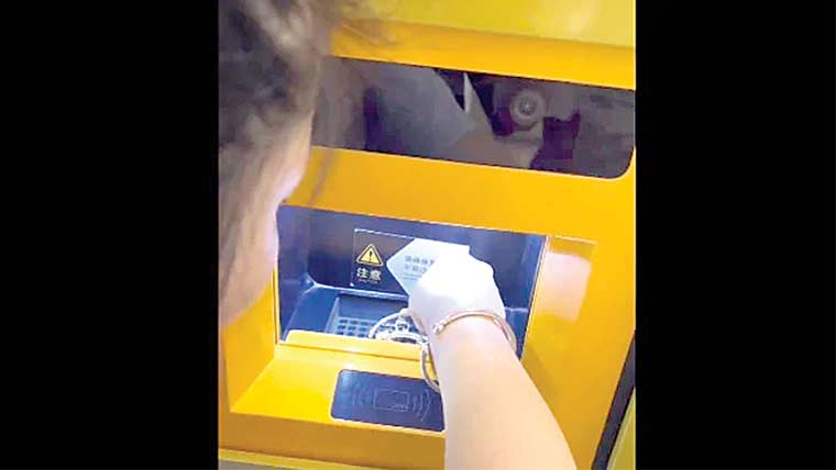  سونے کے زیورات کی اے ٹی ایم کے ذریعے فروخت ممکن