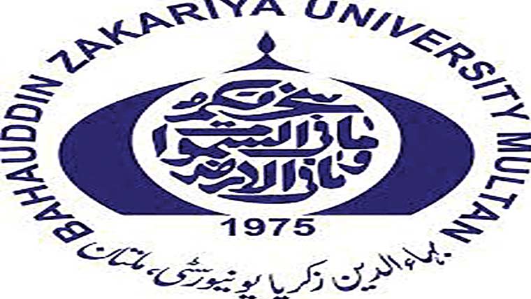 24اپریل کو کلاسز آن لائن ہوں گی 