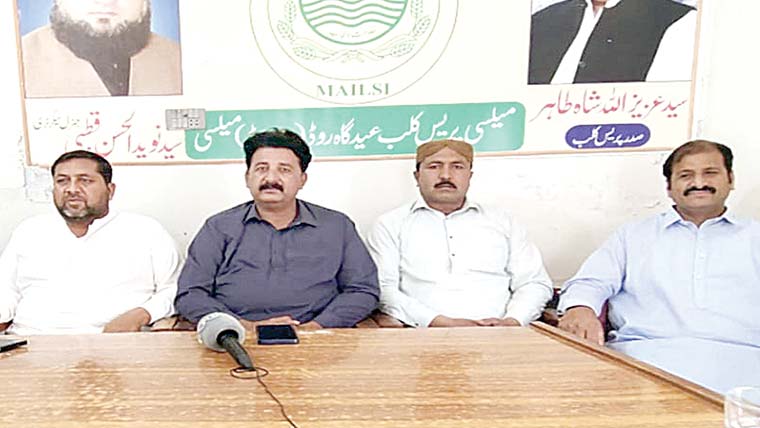 ناقص پالیسیوں سے کاشتکار معاشی طور پر تباہ ہوگیا، کسان اتحاد