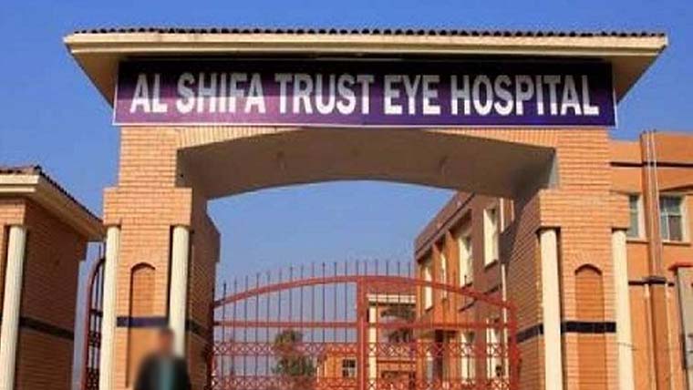 پاکستان میں سفید موتیا سرجری کی  شرح دگنی ہو گئی:ڈاکٹر صبیح الدین