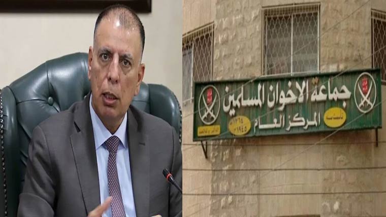 اردن نے اخوان المسلمون  پر پابندی لگا دی ،اثاثے ، دفاتر  اور بینک اکاؤنٹس منجمد
