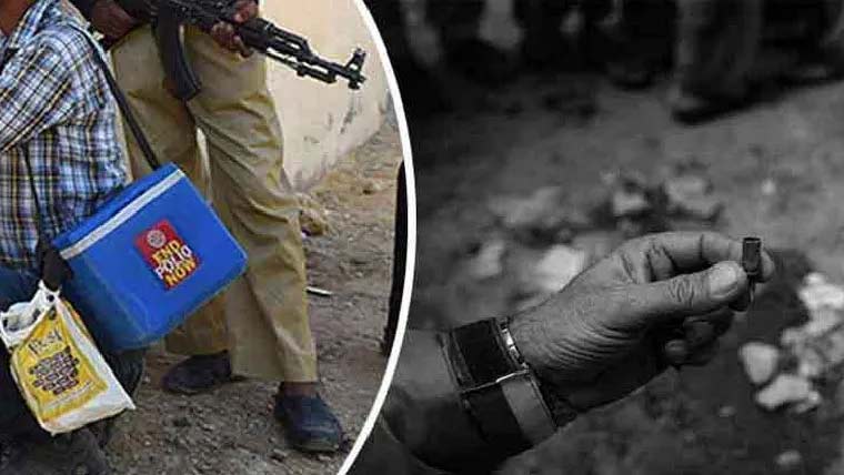 بلوچستان : پولیو ٹیم پر حملہ، 2 لیویز اہلکار شہید 