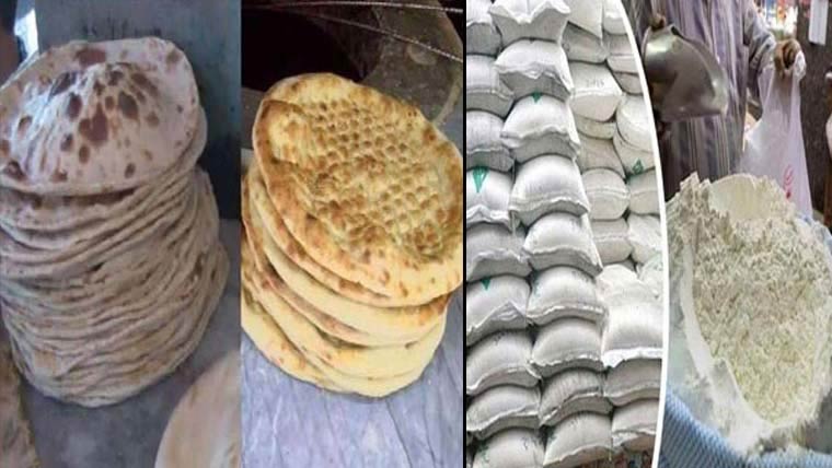 روٹی 10اور نان 15 روپے  میں فروخت کا حکم ، آ ٹا بھی سستا 