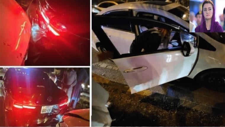 4گاڑیاں آپس میں ٹکراگئیں سینئر وزیرمریم اورنگزیب کی  آنکھ اورچہرے پر چوٹ 