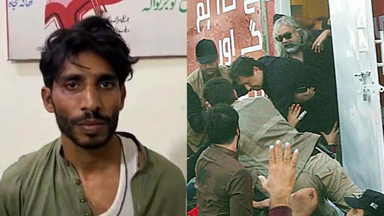 وزیر آباد میں عمران خان پر فائرنگ ، مجرم کو عمرقید کی سزا 