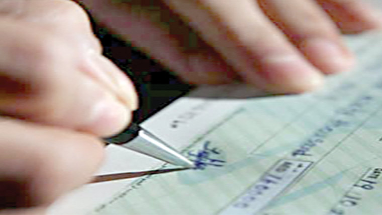 بو گس چیک دینے پر مقدمہ درج