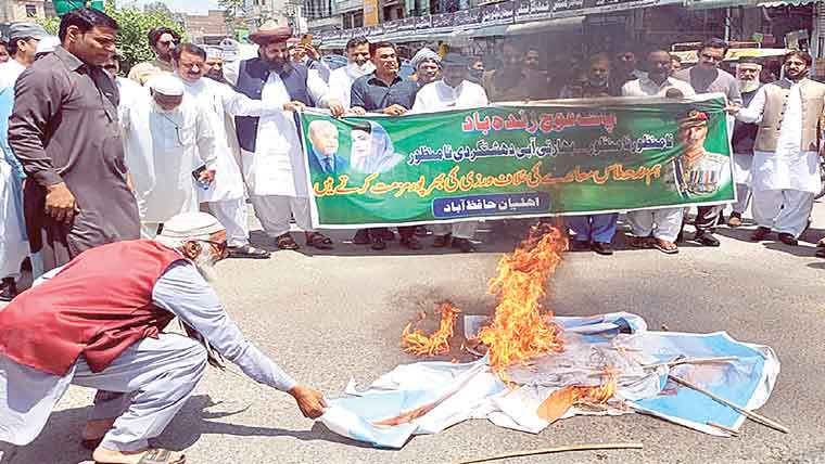 حافظ آباد:بھا رتی آ بی جا رحیت کیخلاف ریلی اور سیمینار 