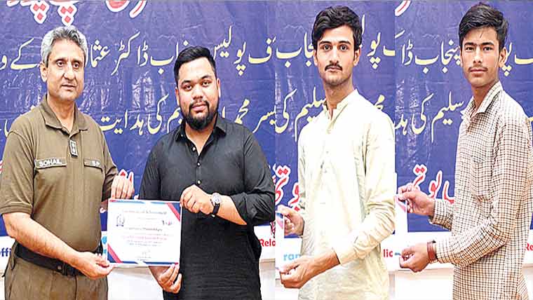 پو لیس انٹرن شپ پروگرام اختتام  پذیر ، پو لیس لائنز میں تقریب 