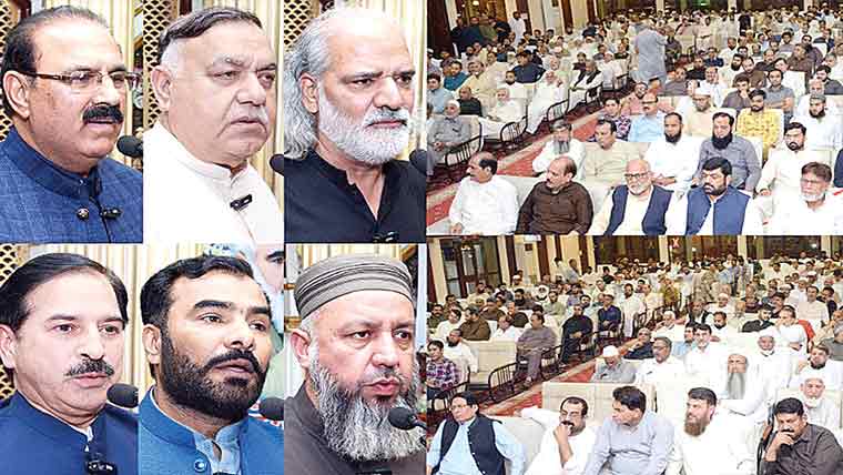 واپڈا ٹائون الیکشن ‘جماعت اسلامی کے زیر اہتمام کنونشن 